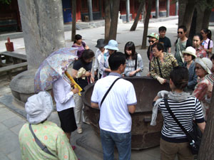 少林寺の大鍋